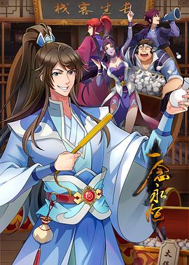 seo站群可以做什么