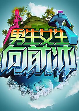 seo配置信息是什么