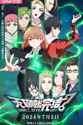 吉林市有没有seo优化